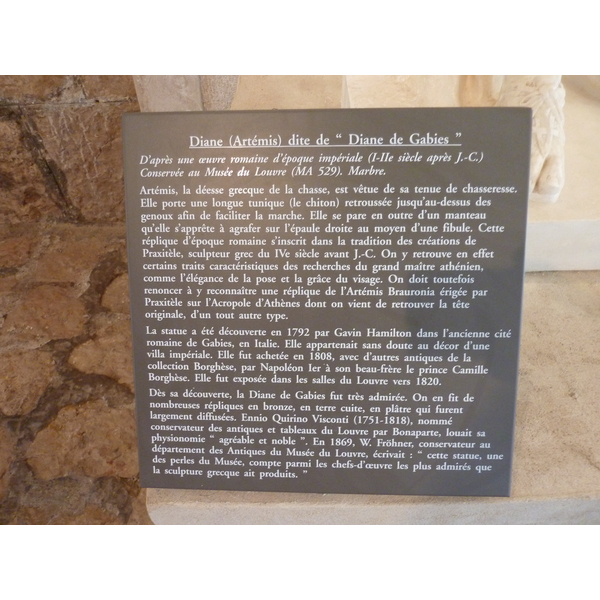 รูปถ่าย ฝรั่งเศส(France) โบลีเยอ-ซูร์-แมร์(Beaulieu sur Mer) วิลลาเกรีลอส(Villa Kerylos) 2009-05 154