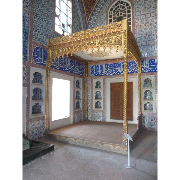 รูปถ่าย ตุรกี(Turkey) อิสตันบูล(Istanbul) ฮาเร็มพระราชวังท็อปกาปึ(Topkapi Harem) 2009-06 102