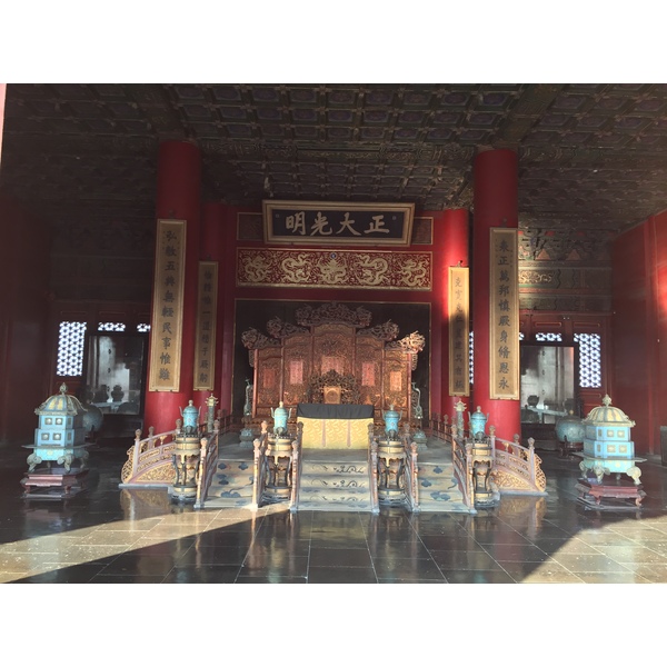 รูปถ่าย จีน(China) ปักกิ่ง(Beijing) พระราชวังต้องห้าม(Forbidden City) 2015-12 25