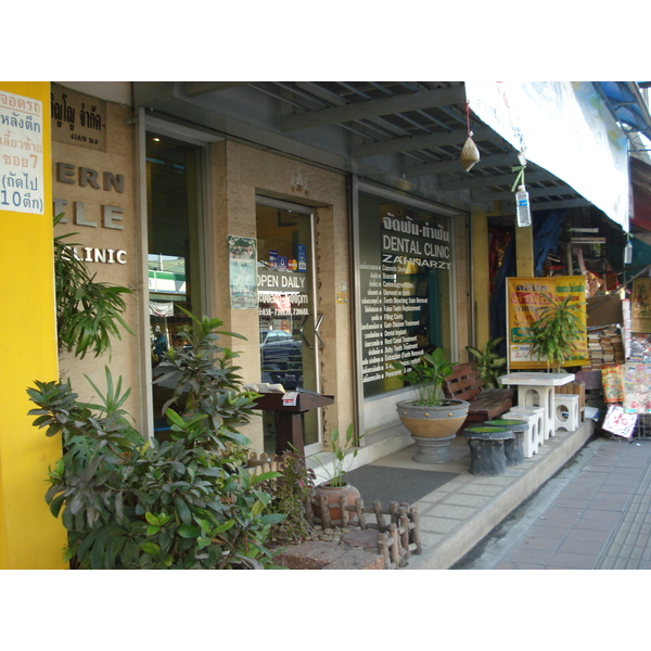 รูปถ่าย ไทย(Thailand) พัทยา(Pattaya) พัทยากลาง(Pattaya Klang) 2008-01 68