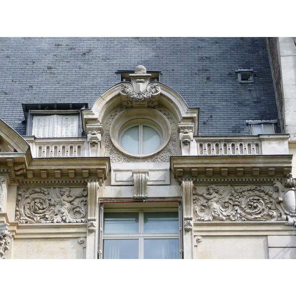 รูปถ่าย ฝรั่งเศส(France) ปารีส(Paris) ถนนฟอช(Avenue Foch) 2007-06 66
