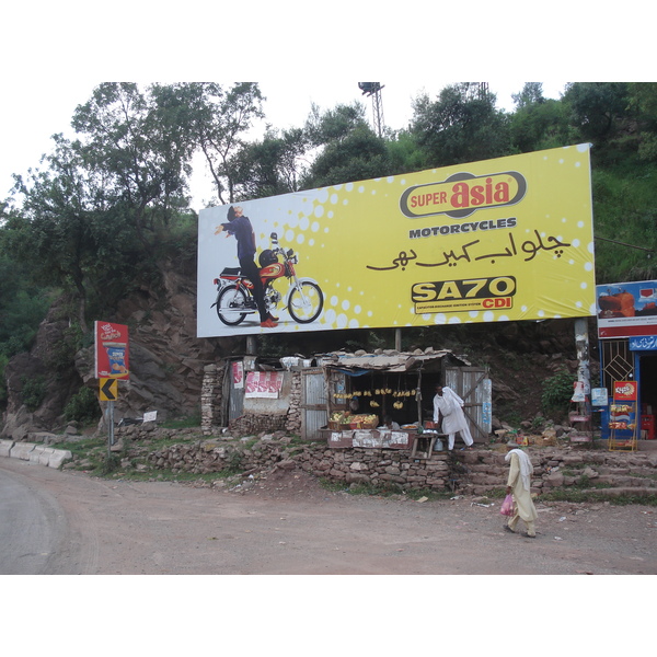 รูปถ่าย ปากีสถาน(Pakistan) ถนนจากอิสลามาบัดไปมัรรี(Islamabad to Murree road) 2006-08 57