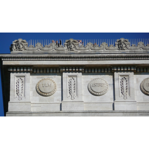 รูปถ่าย ฝรั่งเศส(France) ปารีส(Paris) ประตูชัย(Etoile and Arc de Triomphe) 2007-05 4