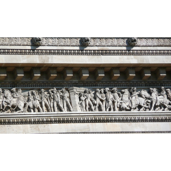 รูปถ่าย ฝรั่งเศส(France) ปารีส(Paris) ประตูชัย(Etoile and Arc de Triomphe) 2007-05 8