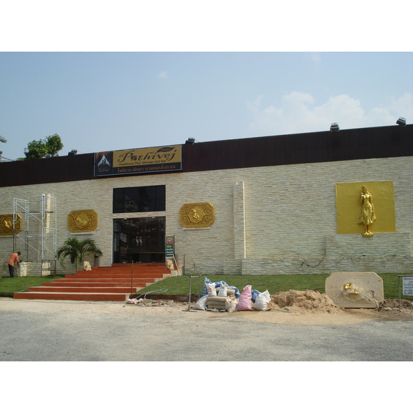 รูปถ่าย ไทย(Thailand) พัทยา(Pattaya) พัทยาสายสอง(Pattaya Saisong) 2008-01 43