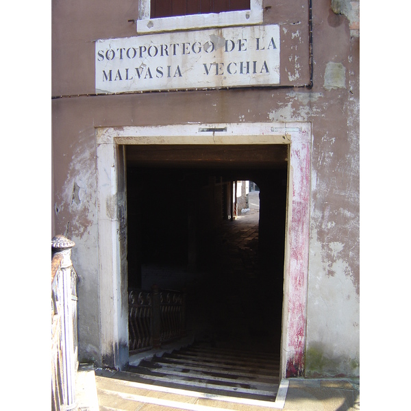 รูปถ่าย อิตาลี(Italy) เวนีส(Venice) 2005-03 352