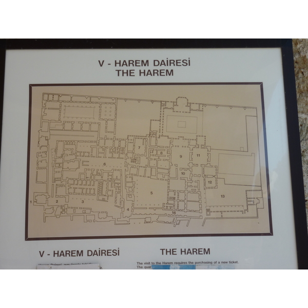 รูปถ่าย ตุรกี(Turkey) อิสตันบูล(Istanbul) ฮาเร็มพระราชวังท็อปกาปึ(Topkapi Harem) 2009-06 42