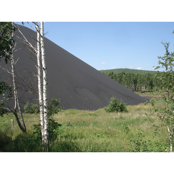 รูปถ่าย รัสเซีย(Russia) อูรัล(Ural) 2006-07 48