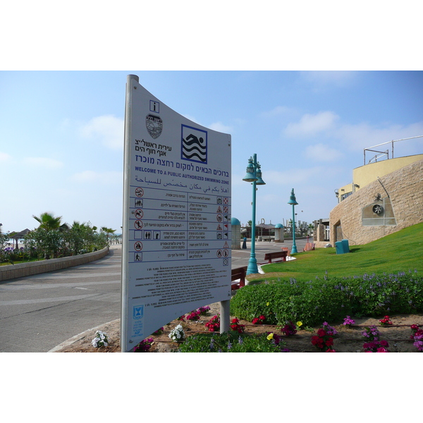รูปถ่าย อิสราเอล(Israel) หาดริชอนเลซีโยน(Rishon Le Zion Beach) 2007-06 61