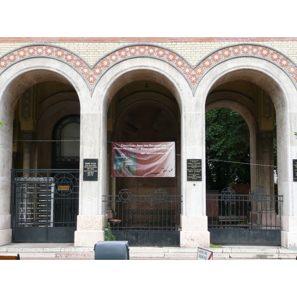 รูปถ่าย ฮังการี(Hungary) บูดาเปสต์(Budapest) ใจกลางบูดาเปสต์(Central Budapest) 2007-06 153