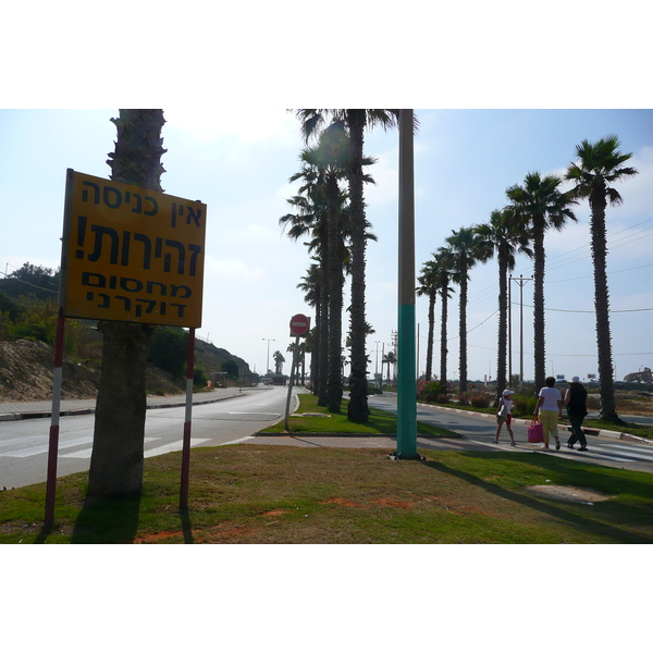 รูปถ่าย อิสราเอล(Israel) ริชอนเลซีโยน(Rishon Le Zion) 2007-06 18