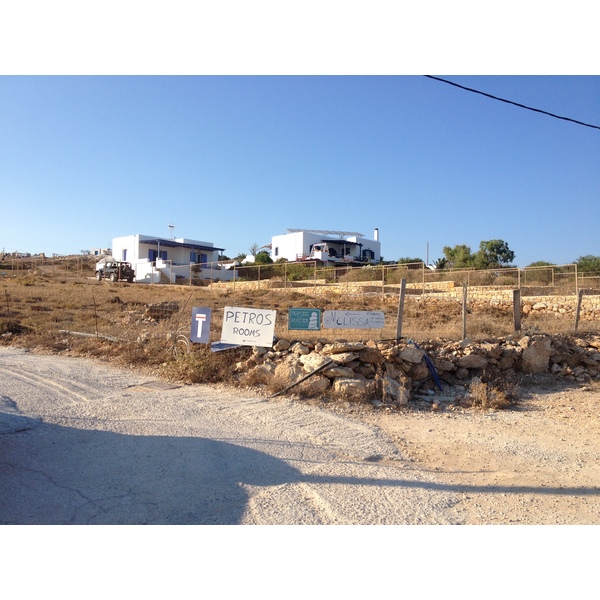 รูปถ่าย กรีก(Greece) เกาะคูโฟนิสเซีย(Koufonissia) 2014-07 430