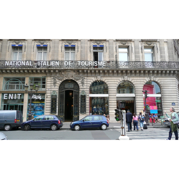 รูปถ่าย ฝรั่งเศส(France) ปารีส(Paris) ถนนเดอลาแป(Rue de la Paix) 2007-07 1