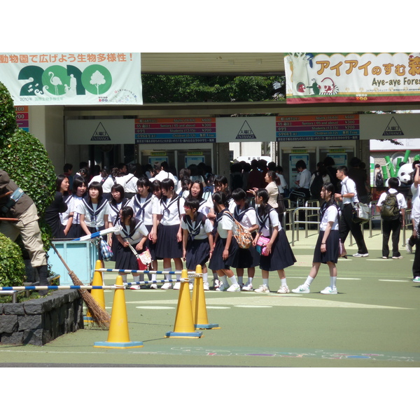 รูปถ่าย ญี่ปุ่น(Japan) โตเกียว(Tokyo) อุเอโนะ(Ueno) 2010-06 94