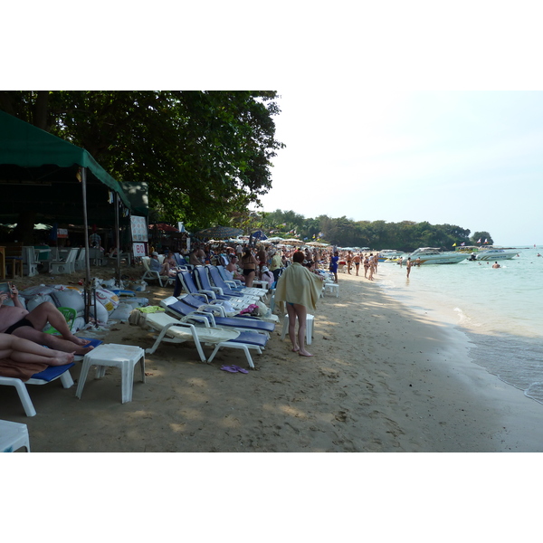 รูปถ่าย ไทย(Thailand) พัทยา(Pattaya) หาดโคซี่(Cosy Beach) 2011-01 72