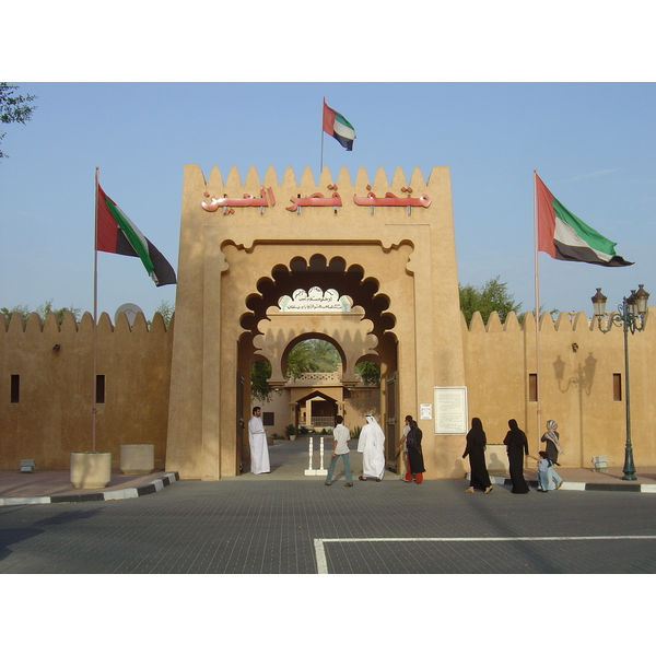 รูปถ่าย สหรัฐอาหรับเอมิเรตส์(United Arab Emirates) อาเลอิน(Al Ain) พิพิธภัณฑ์พระราชวัง(Palace Museum) 2005-03 13