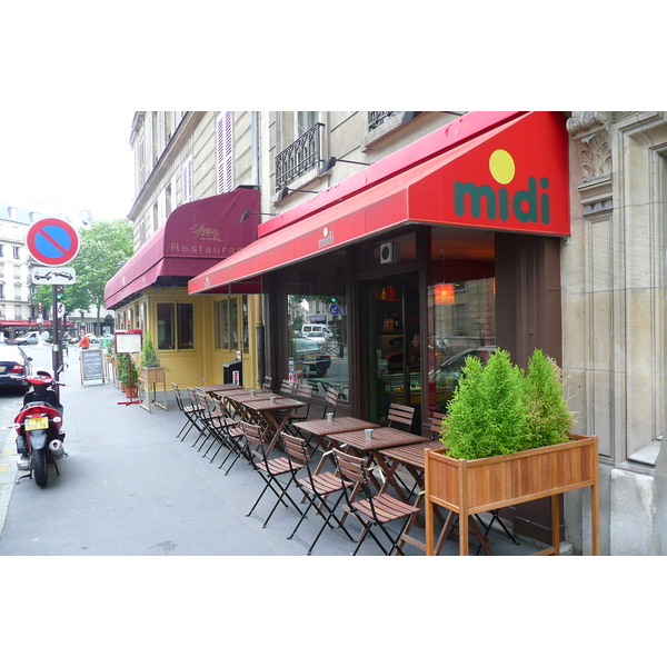 รูปถ่าย ฝรั่งเศส(France) ปารีส(Paris) ถนนอ็องแปร์(Rue Ampere) 2007-06 25