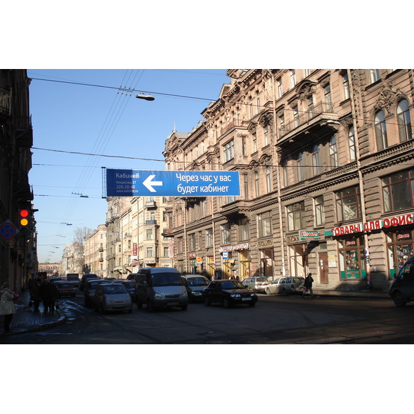 รูปถ่าย รัสเซีย(Russia) เซนต์ปีเตอร์สเบิร์ก(St Petersburg) 2006-03 15