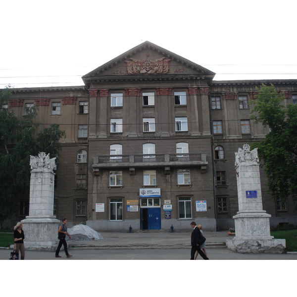 รูปถ่าย รัสเซีย(Russia) โนโวสิเบียร์สก์(Novosibirsk) 2006-07 74