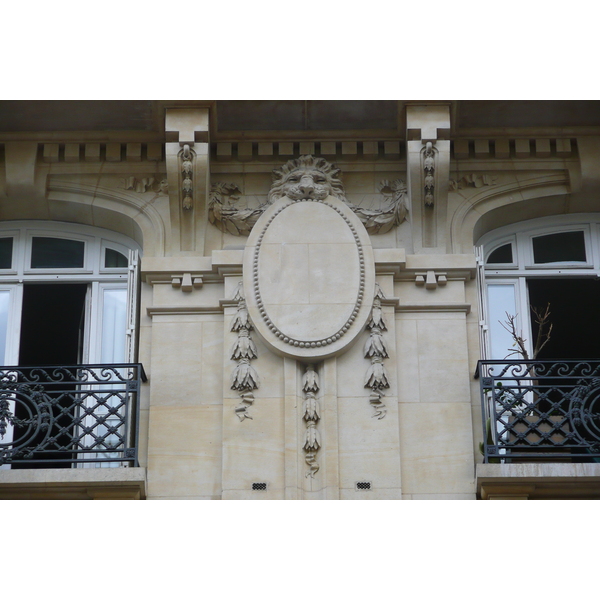 รูปถ่าย ฝรั่งเศส(France) ปารีส(Paris) ถนนอ็องแปร์(Rue Ampere) 2007-06 29