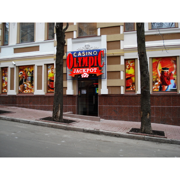 รูปถ่าย ยูเครน(Ukraine) เคียฟ(Kiev) 2007-03 179