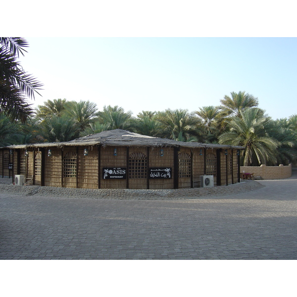 รูปถ่าย สหรัฐอาหรับเอมิเรตส์(United Arab Emirates) อาเลอิน(Al Ain) โอเอซิสอัลไอน์(Al Ain Oasis) 2005-03 36