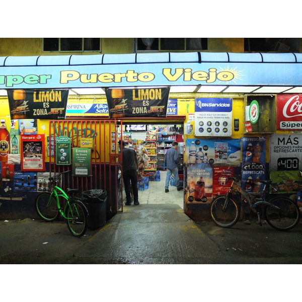 รูปถ่าย คอสตาริกา(Costa Rica) ปวยร์โตเบียโฆเดตาลามังกา(Puerto Viejo de Talamanca) 2015-03 144