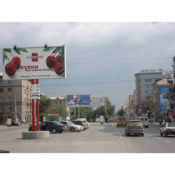 รูปถ่าย รัสเซีย(Russia) โนโวสิเบียร์สก์(Novosibirsk) 2006-07 42