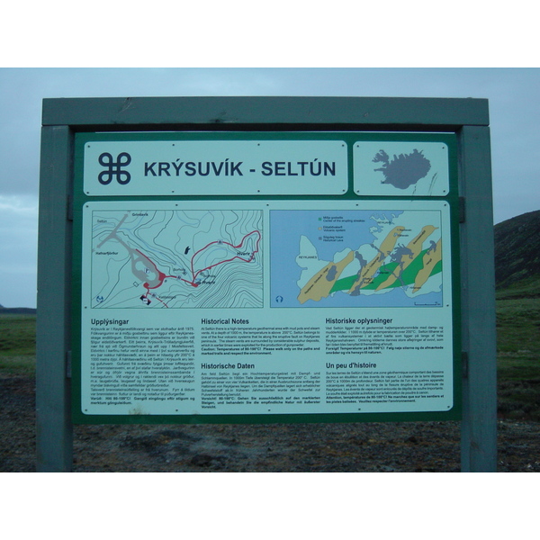 รูปถ่าย ไอซ์แลนด์(Iceland) ครีซูวิค(Krysuvik) 2003-06 7