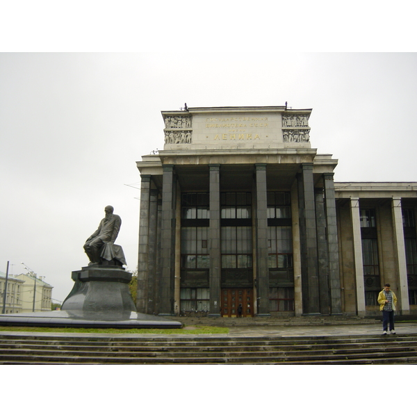 รูปถ่าย รัสเซีย(Russia) มอสโก(Moscow) เครมลิน(Kremlin) 2001-09 10