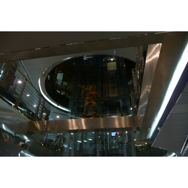 รูปถ่าย ยูเครน(Ukraine) เคียฟ(Kiev) ศูนย์การค้าอารีนาซิตี(Arena city) 2007-11 11