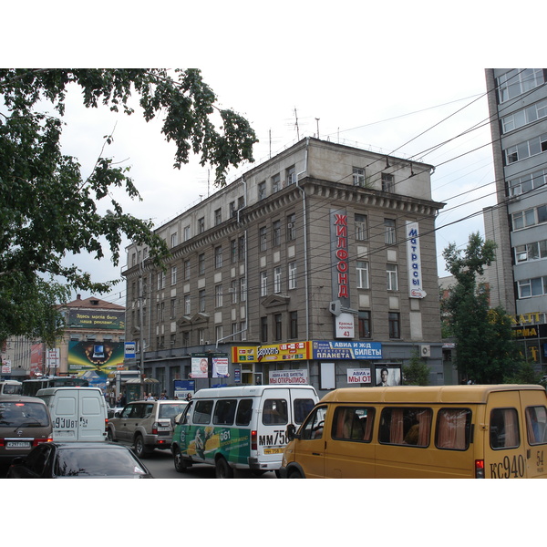 รูปถ่าย รัสเซีย(Russia) โนโวสิเบียร์สก์(Novosibirsk) 2006-07 85