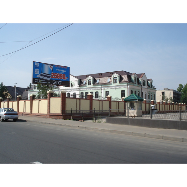 รูปถ่าย รัสเซีย(Russia) กาซาน(Kazan) 2006-07 19