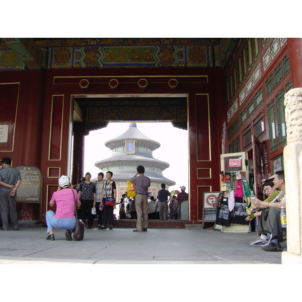 รูปถ่าย จีน(China) ปักกิ่ง(Beijing) วัดแห่งสวรรค์(Temple of Heaven) 2002-05 52