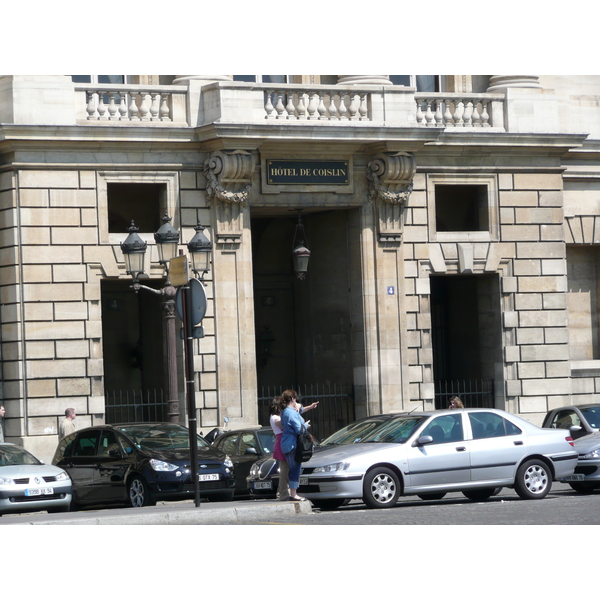 รูปถ่าย ฝรั่งเศส(France) ปารีส(Paris) จัตุรัสกงกอร์ด(La Concorde) 2007-05 136