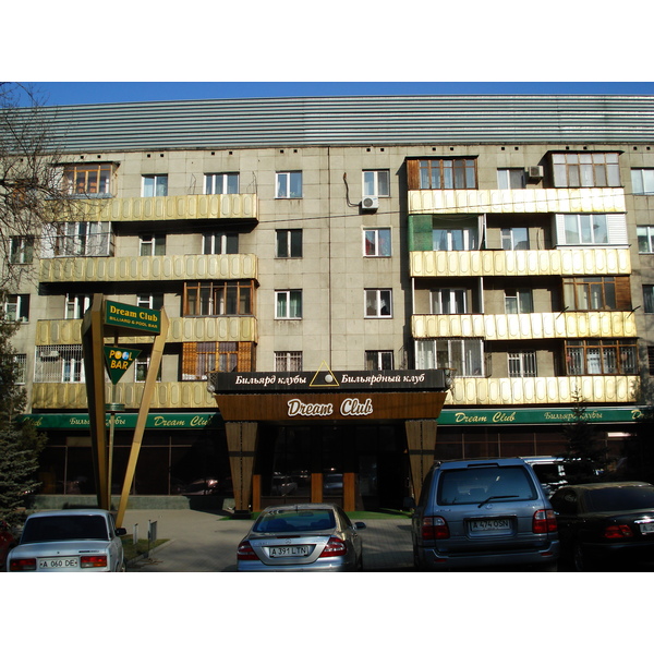รูปถ่าย คาซัคสถาน(Kazakhstan) อัลมาตี(Almaty) 2007-03 55