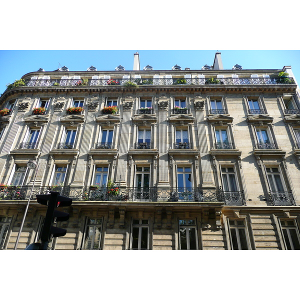 รูปถ่าย ฝรั่งเศส(France) ปารีส(Paris) ถนนฟรีดลันด์(Avenue de Friedland) 2007-09 63