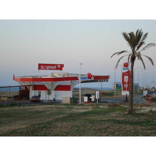 รูปถ่าย อิสราเอล(Israel) ไฮฟา(Haifa) 2006-12 73