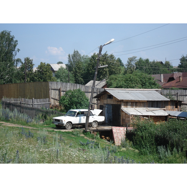 รูปถ่าย รัสเซีย(Russia) อูรัล(Ural) 2006-07 236