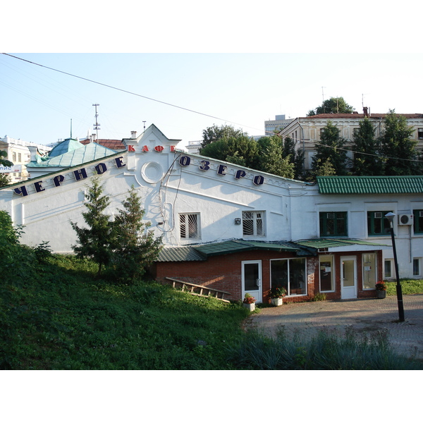 รูปถ่าย รัสเซีย(Russia) กาซาน(Kazan) 2006-07 61