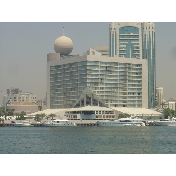รูปถ่าย สหรัฐอาหรับเอมิเรตส์(United Arab Emirates) ดูไบ(Dubai) โรงแรมเชอราตัน ดูไบครีก(Sheraton Dubai Creek Hotel) 2005-03 49
