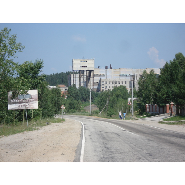 รูปถ่าย รัสเซีย(Russia) อูรัล(Ural) 2006-07 220