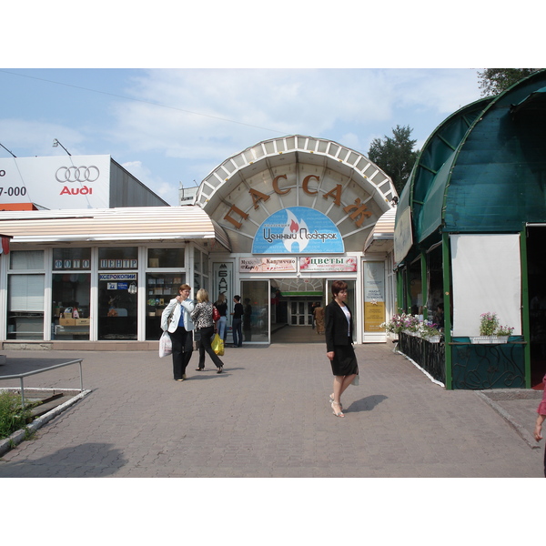 รูปถ่าย รัสเซีย(Russia) โนโวสิเบียร์สก์(Novosibirsk) 2006-07 117