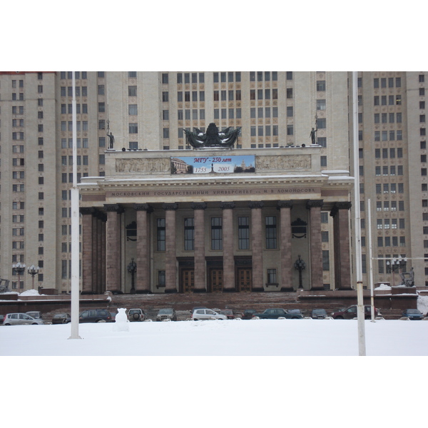 รูปถ่าย รัสเซีย(Russia) มอสโก(Moscow) มหาวิทยาลัยแห่งรัฐมอสโก(Moscow State University) 2006-03 16