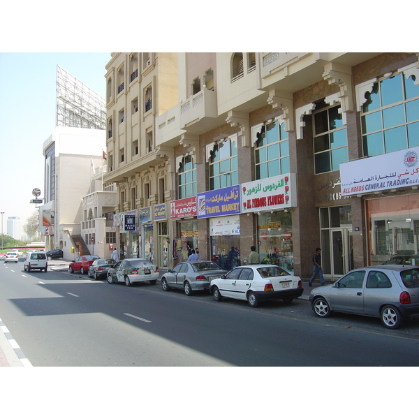 รูปถ่าย สหรัฐอาหรับเอมิเรตส์(United Arab Emirates) ดูไบ(Dubai) 2005-03 13