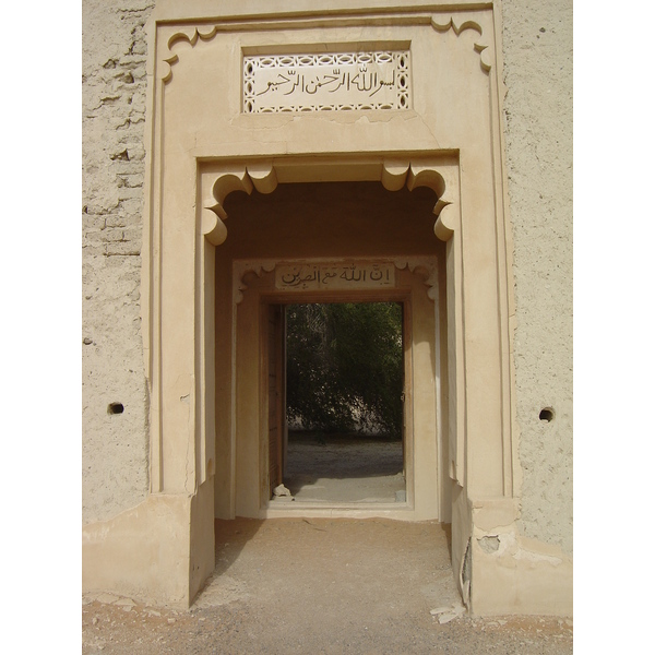 รูปถ่าย สหรัฐอาหรับเอมิเรตส์(United Arab Emirates) อาเลอิน(Al Ain) ป้อมจาลี(Jahli Fort) 2005-03 14
