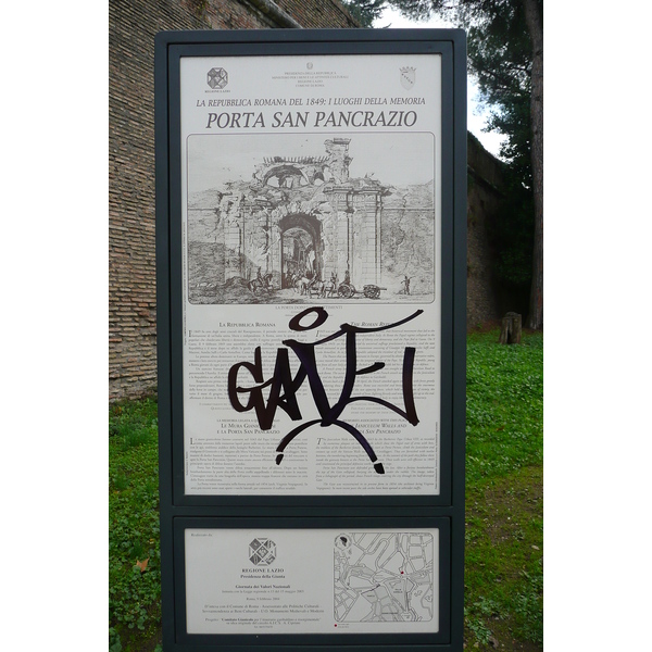 รูปถ่าย อิตาลี(Italy) โรม(Rome) ซานปันกราซีโอ(San Pancrazio) 2007-11 15