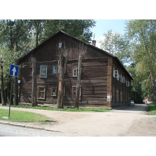 รูปถ่าย รัสเซีย(Russia) เยกาเตรนเบิร์ก(Ekaterinburg) 2006-07 73