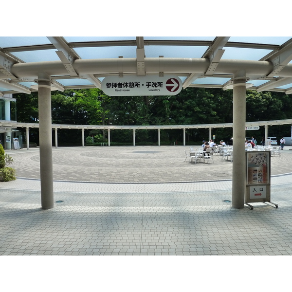รูปถ่าย ญี่ปุ่น(Japan) โตเกียว(Tokyo) สวนโยโยงิ(Yoyogi Park) 2010-06 8