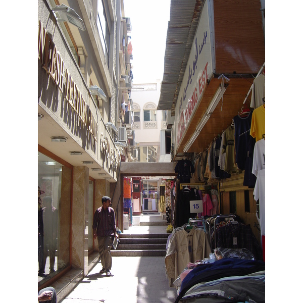 รูปถ่าย สหรัฐอาหรับเอมิเรตส์(United Arab Emirates) ดูไบ(Dubai) 2005-03 9